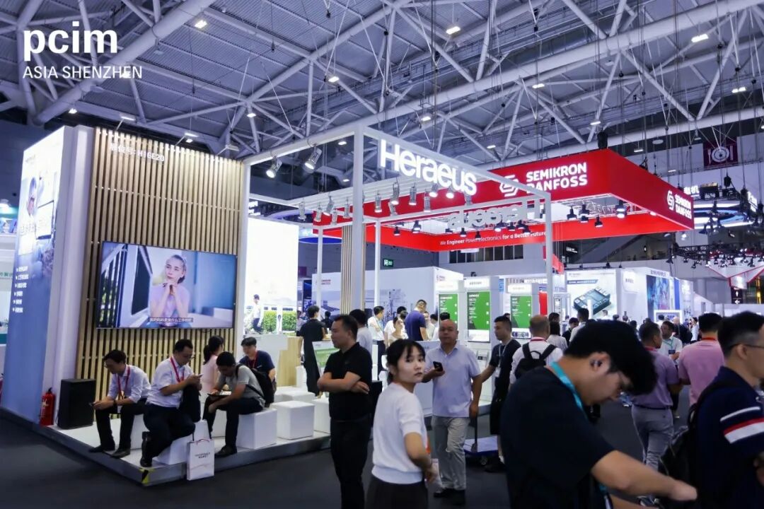 PCIM Asia深圳2026第二日精彩继续，电力电子技术盛宴干货不停图15