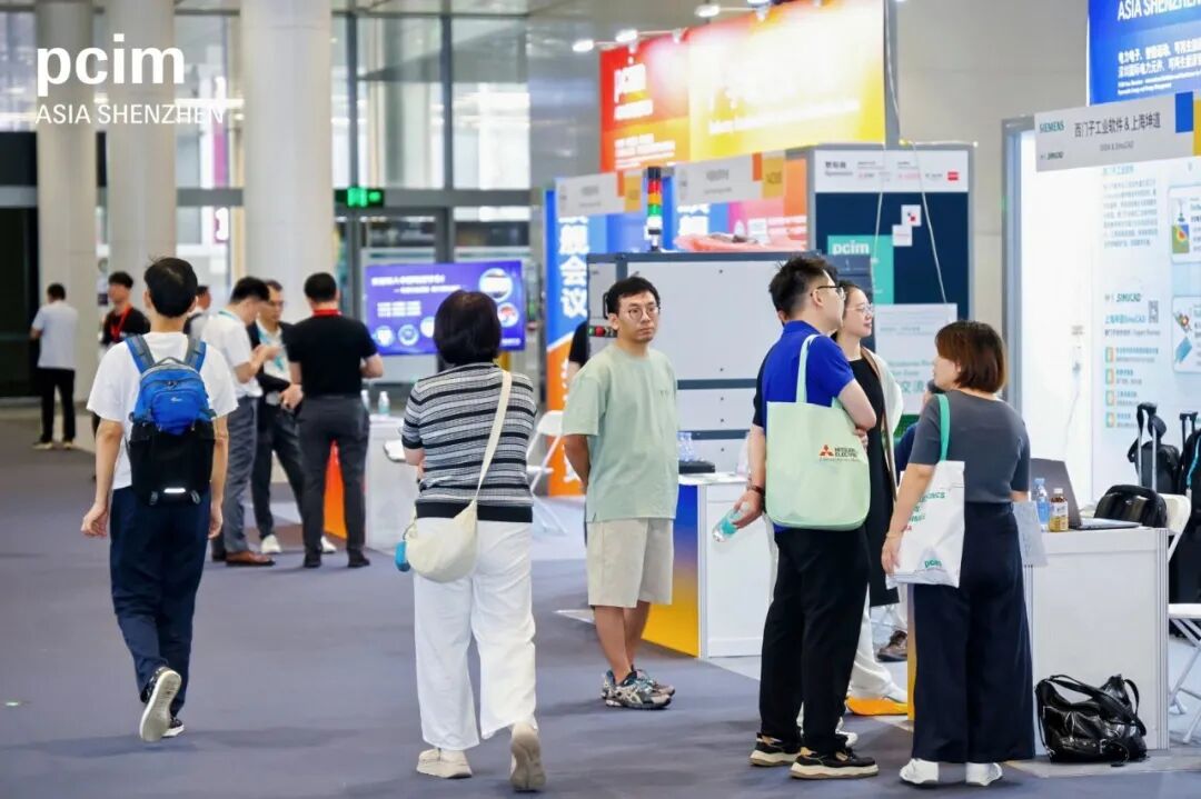 PCIM Asia深圳2026第二日精彩继续，电力电子技术盛宴干货不停图39