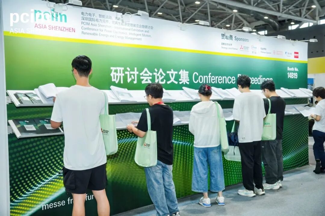 PCIM Asia深圳2026第二日精彩继续，电力电子技术盛宴干货不停图41
