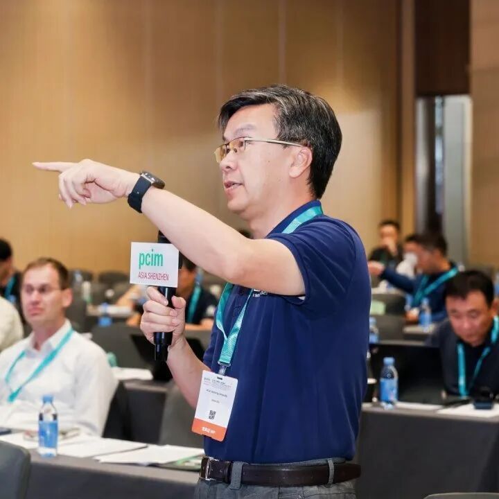 PCIM Asia深圳2026第二日精彩继续，电力电子技术盛宴干货不停图46