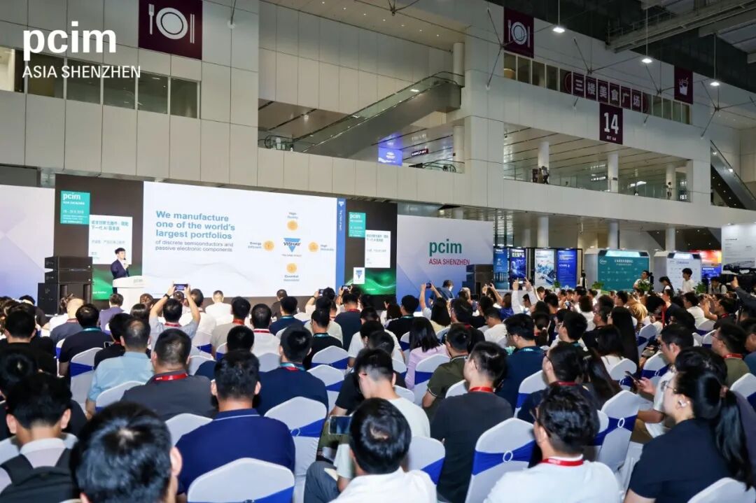 PCIM Asia深圳2026第二日精彩继续，电力电子技术盛宴干货不停图50