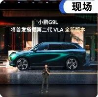 首次把时间纳入模型！小鹏第二代VLA全新版本来了，成为物理AI公司？