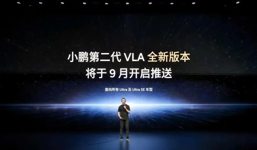 狐讯 | 兰博基尼推 3 万元新车；比亚迪 Mako 皮卡亮相图3
