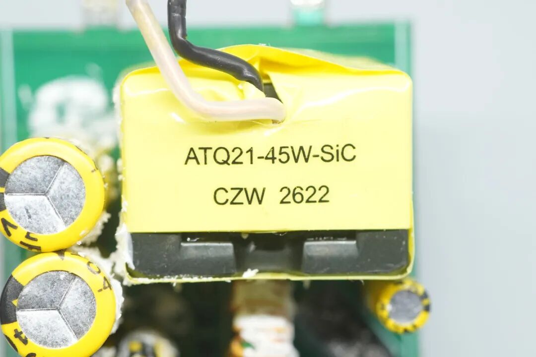 勤领科技45W USB-C碳化硅智显屏快充图48