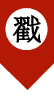 器件立碑虚焊不良分析与建议 | PCBA开路失效分析图24