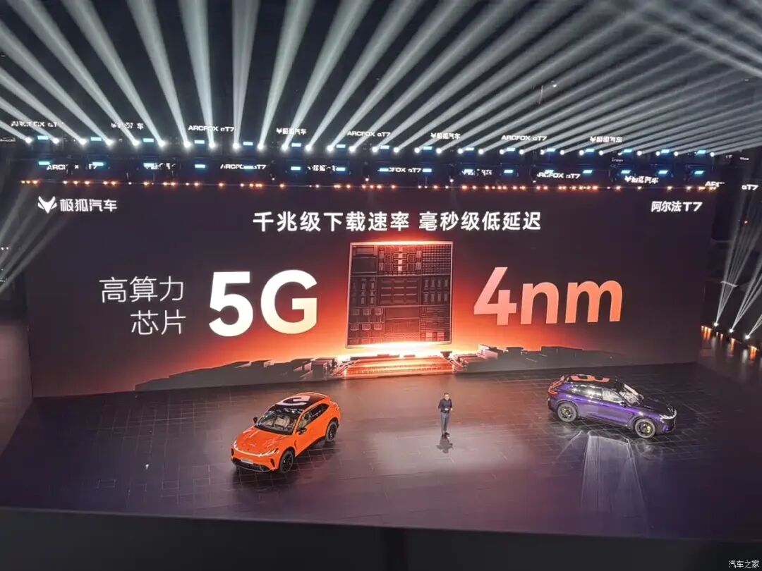 13.78万起，增程/纯电双动力，选它还是小米YU7/智界R7？图19