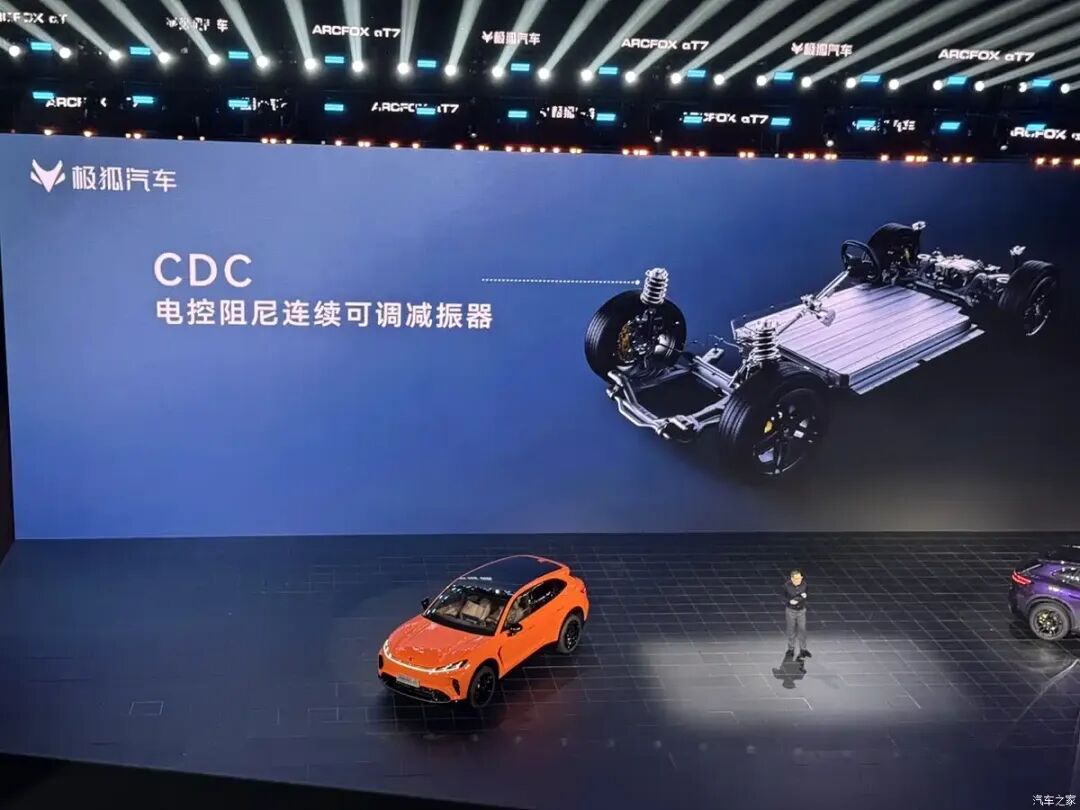 13.78万起，增程/纯电双动力，选它还是小米YU7/智界R7？图34