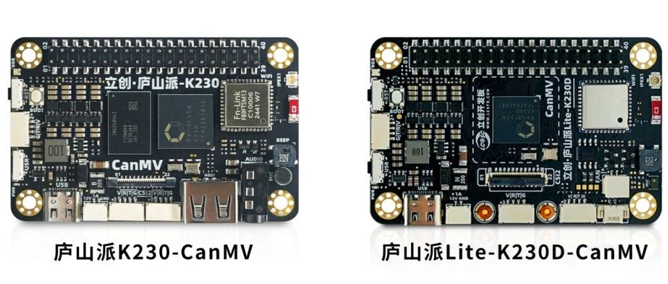 【K230/K230D生态】摄像头接好了，为什么还是没画面？庐山派摄像头入门