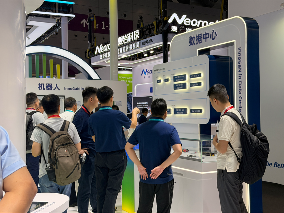英诺赛科亮相PCIM Asia，GaN方案覆盖算力与机器人应用图2
