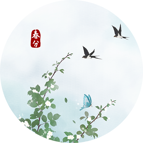 文献速递 | 我国脑机接口医疗器械标准与分类命名体系构建的实践探索图9