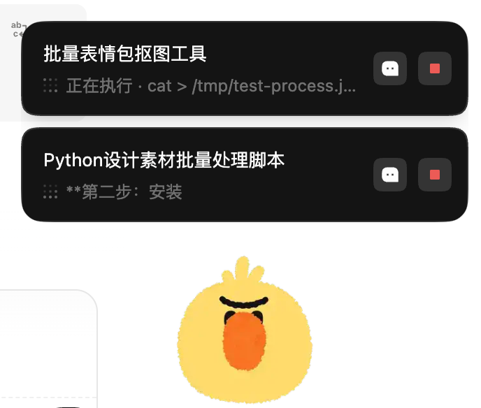 阿里全新Qoder上线!终于让编程能力外溢了图3