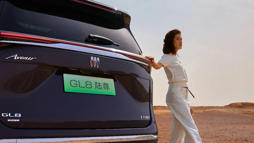 插混赛道迎来合资“变量”图3
