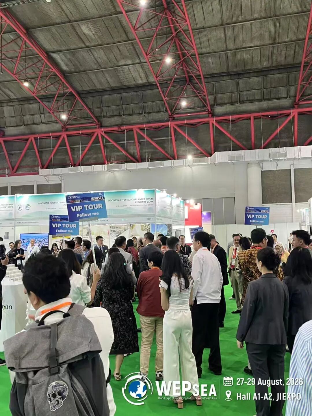 WEPSEA2026 雅加达盛大启幕｜从造纸到加工、从设备到制品，全链路贯通，掀开东南亚包装新一页图5