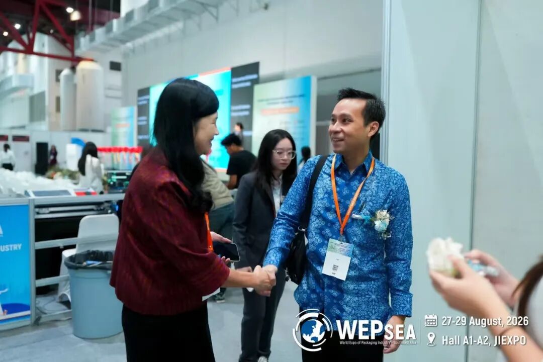 WEPSEA2026 雅加达盛大启幕｜从造纸到加工、从设备到制品，全链路贯通，掀开东南亚包装新一页图15
