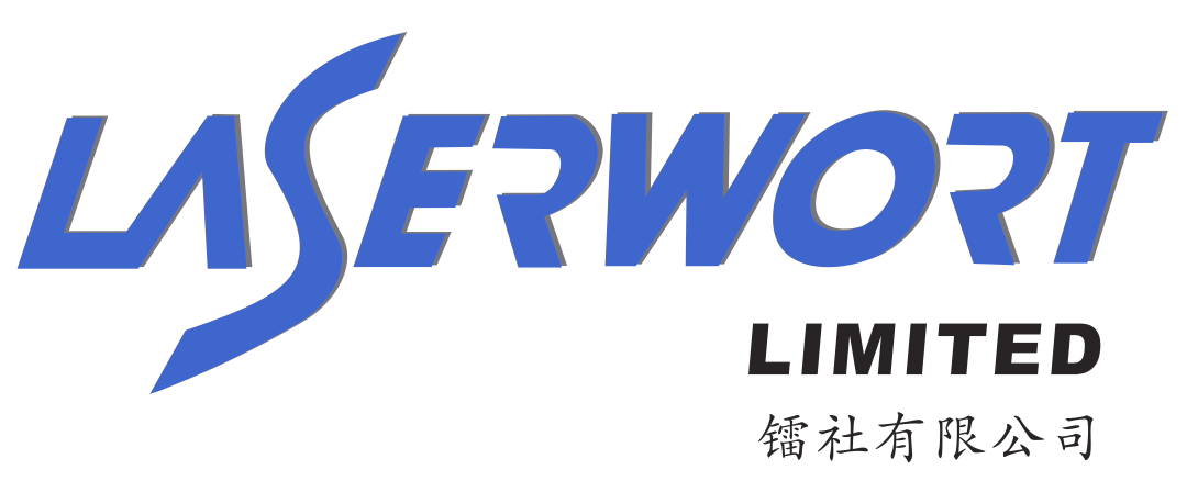 2026半导体生态发展大会——【展商风采】镭社有限公司图24