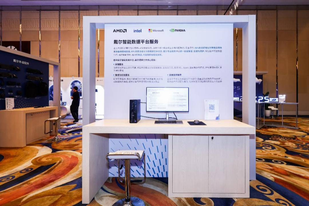 筑基智能时代,让进化水到渠成丨戴尔科技以现代化数据基础架构加速企业生产力变革图18
