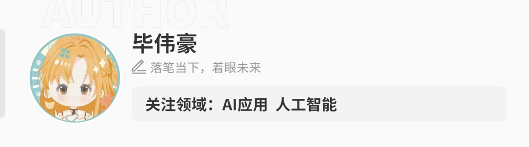 Anthropic做了个通用“接口”，Agent开始接管显微镜、机械臂和量子计算机图7
