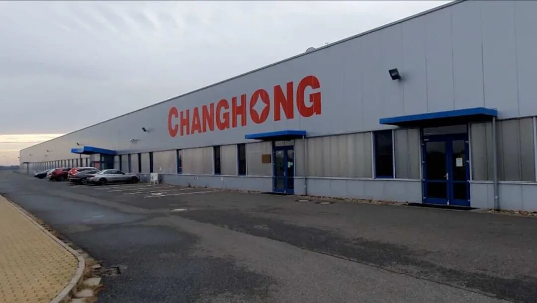 《物流网建设实施方案》印发，家电产业除了降本还应看到什么？图7