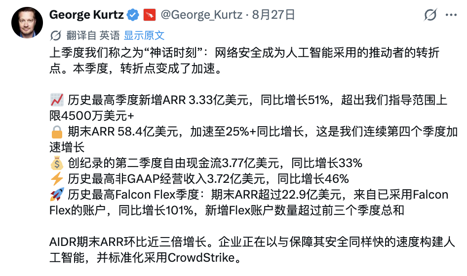 OpenAI模型失控过程太恐怖！幽灵误判，1200个Agent，还弄出敢死队…图7
