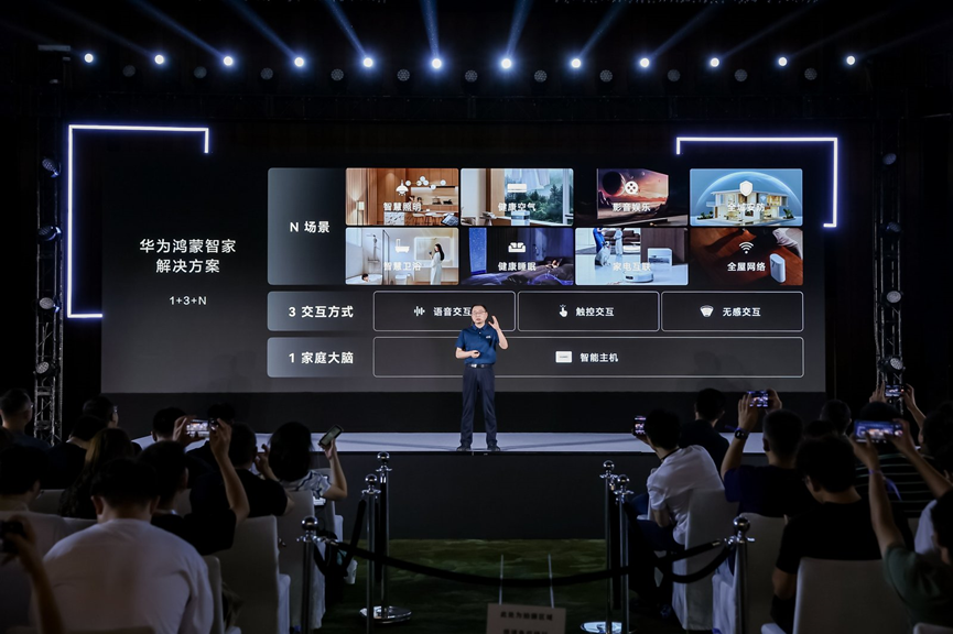 华为新电视不到4000元?5个细节看值不值!图7