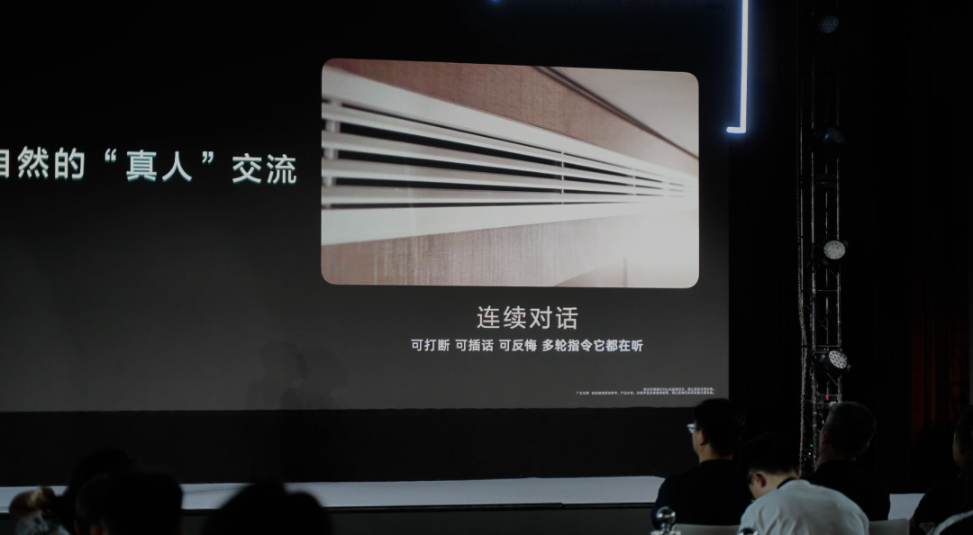 华为新电视不到4000元?5个细节看值不值!图8