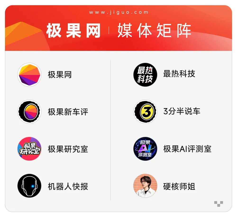 华为新电视不到4000元?5个细节看值不值!图14