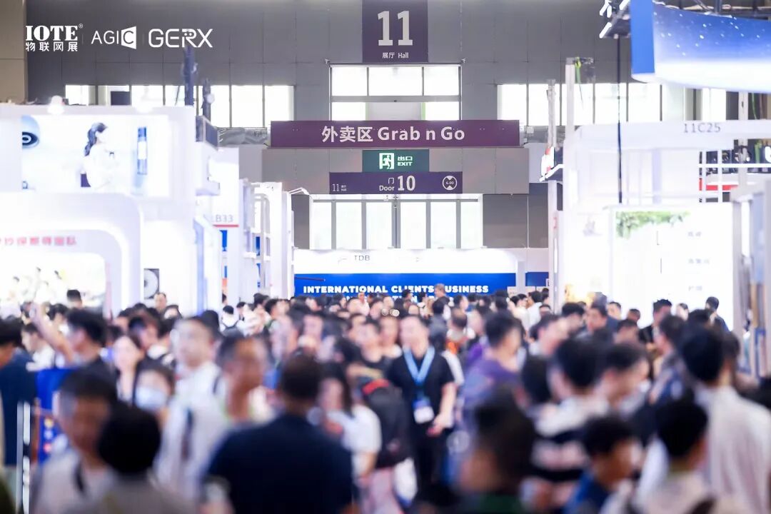 行业爆发,AI升级!13万+观众、意向成交39亿元,IOTE 2026深圳物联网展圆满收官图9