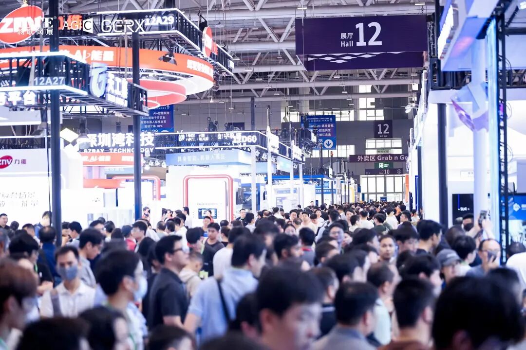 行业爆发,AI升级!13万+观众、意向成交39亿元,IOTE 2026深圳物联网展圆满收官图10