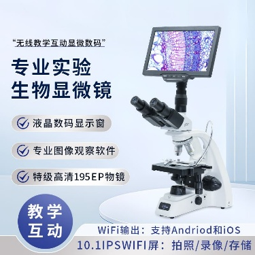 产品合集 | 从消费终端到高端制造,9月来CIOE看全品类光学镜头与模组解决方案图61