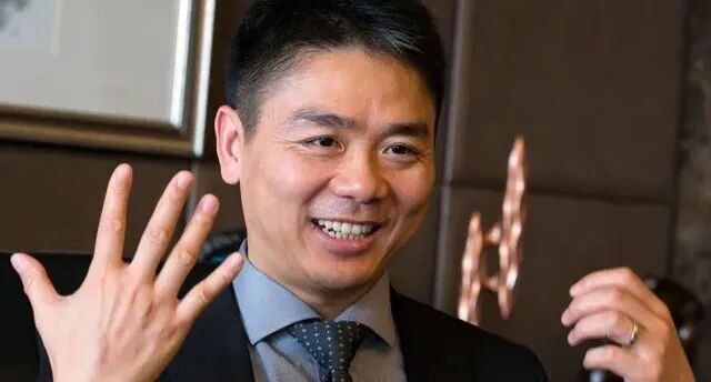 刘强东拿下海尔千亿大单图1