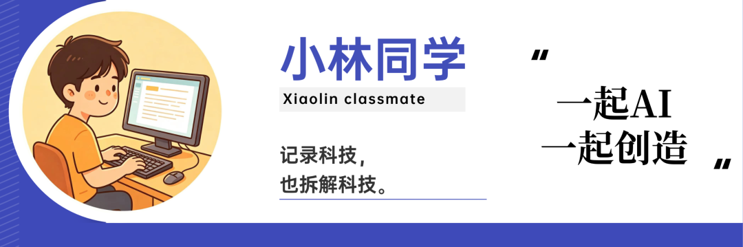 3Hz时代来临!空调行业开卷“低频”,美的格力海尔掰手腕图9