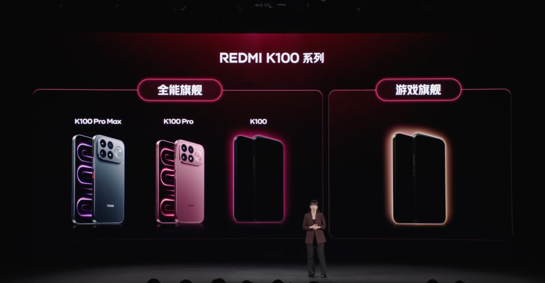 小米首款 10000mAh 手机发布！这价格把我看傻了...图7