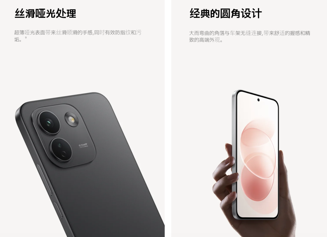 小米首款 10000mAh 手机发布！这价格把我看傻了...图9