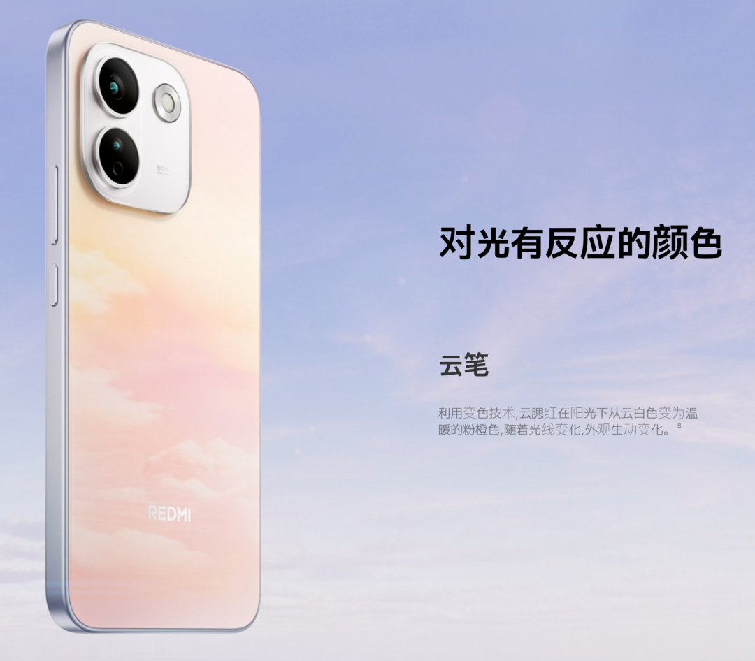 小米首款 10000mAh 手机发布！这价格把我看傻了...图10
