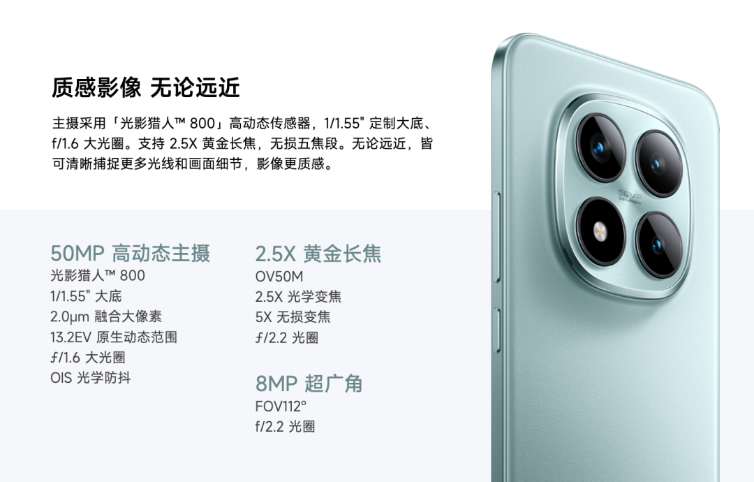 小米首款 10000mAh 手机发布！这价格把我看傻了...图16