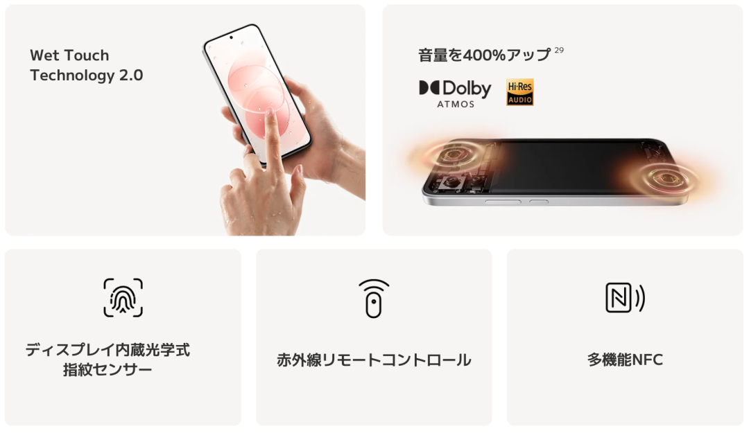 小米首款 10000mAh 手机发布！这价格把我看傻了...图17