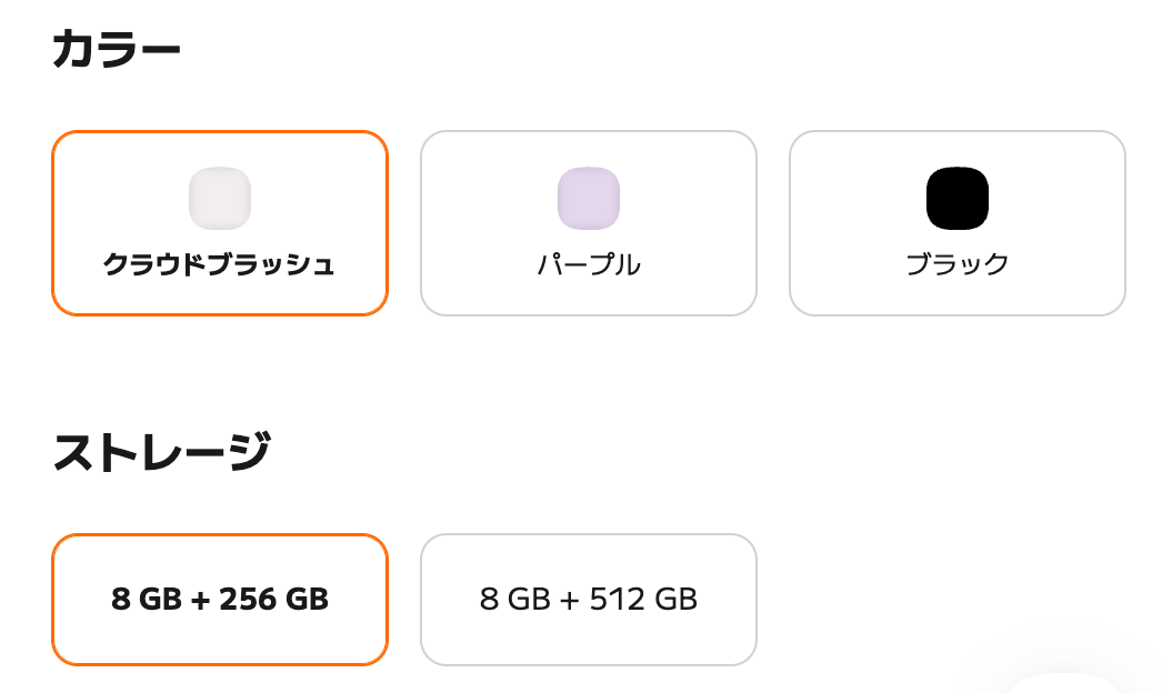小米首款 10000mAh 手机发布！这价格把我看傻了...图18