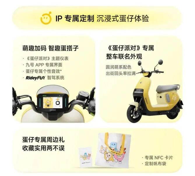 新品 | 荣耀 600S 发布；GoPro 发布最小可换镜头相机图9