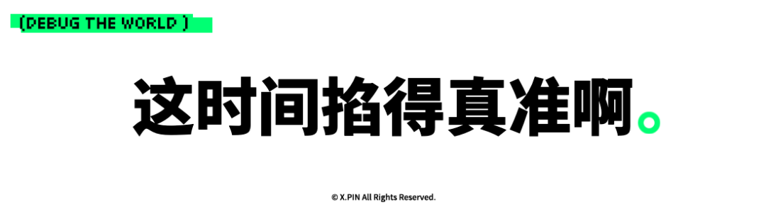 DeepSeek被曝重启二次融资，中国电信天翼云被曝裁员降薪，传Anthropic曾有意收购MatX，康佳宣布主动申请退市，这就是今天的其他大新闻！图16