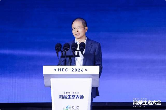 微信折叠发图隐藏用法爆红,网友爆改「试衣间」/皮卡丘现身苹果总部,与两任CEO交流/智谱开源GLM-5.3图7