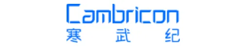 行业财报 | 长鑫科技、中芯国际、北方华创、长电科技、豪威集团、寒武纪等中国30家半导体企业2026年上半年业绩汇总图18