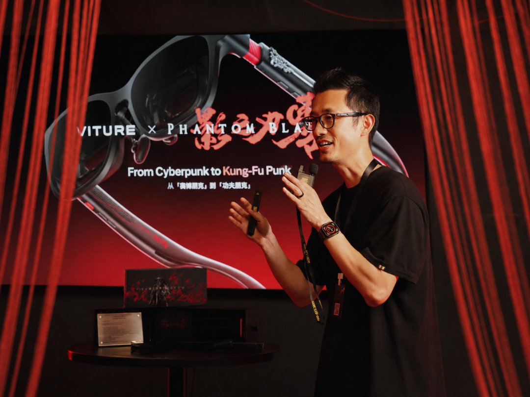 VITURE和《影之刃零》，做了一副能玩3A游戏的XR眼镜图14