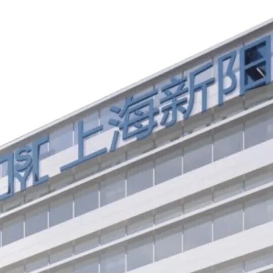 10.5亿！上市公司加码半导体材料