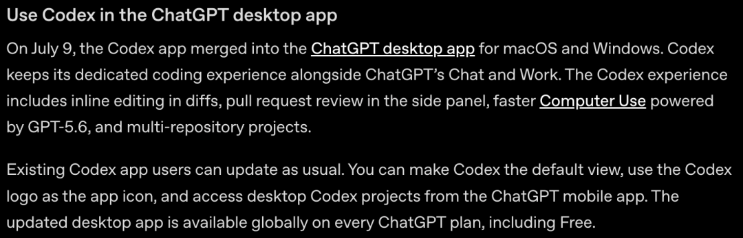 OpenAI高管：ChatGPT与Codex合体，终局是个人AGI图6