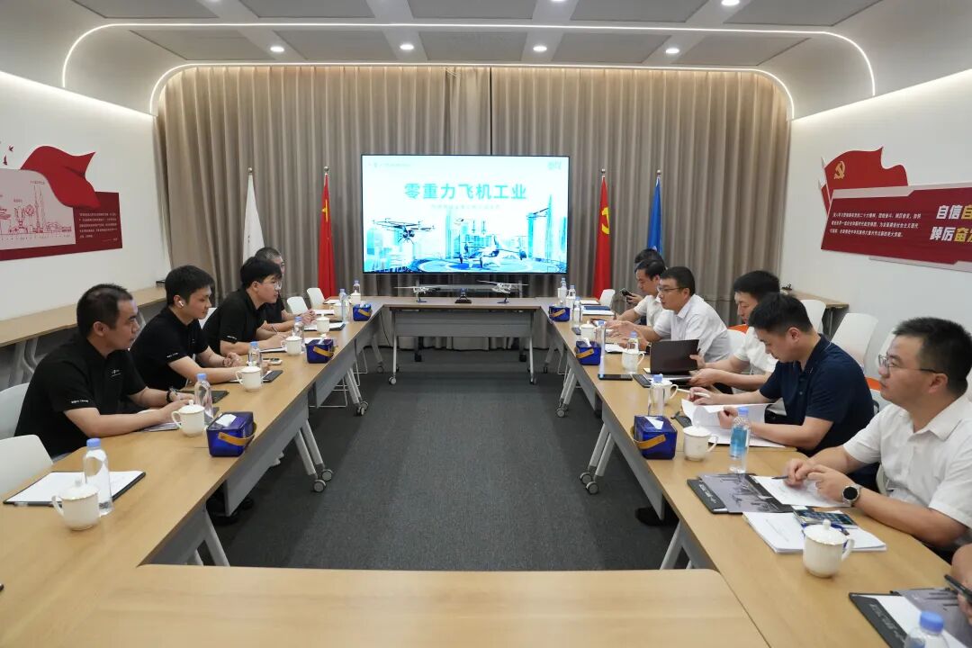 合肥市委常委、副市长黄新一行调研零重力飞机工业图3