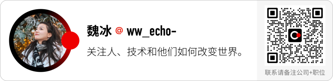 晚点独家丨百度智能云分拆平台产品事业部:MaaS 划入基础设施、Agent 独立成军图4