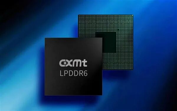 小米18 Fold首发搭载长鑫LPDDR6+玄戒O3图2