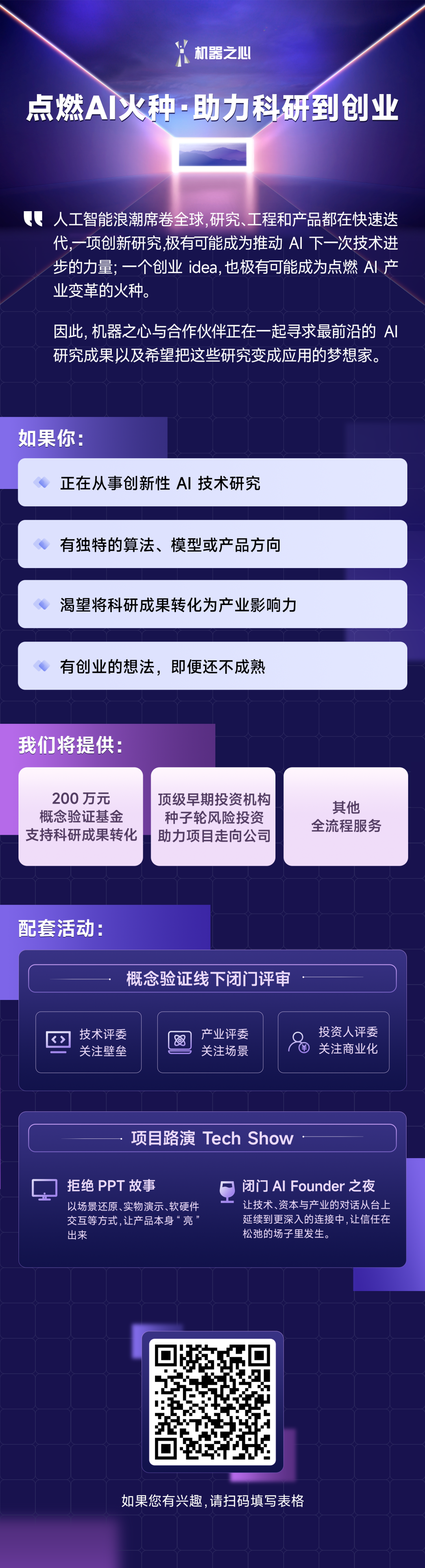 Agent记忆新范式Recuris:3B小模型到Claude Opus 5全线暴涨图11