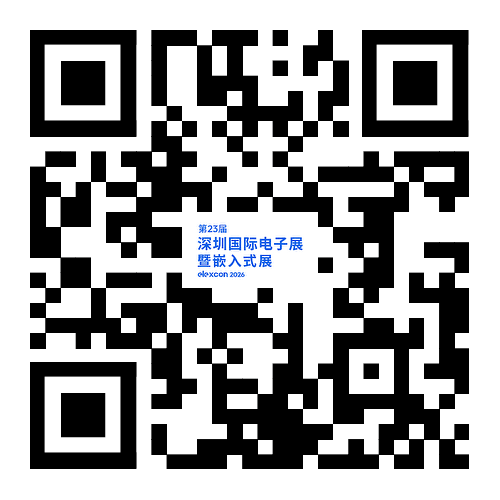 产品合集 | 夯实电子产业根基，洞察元器件变革—elexcon电子元器件展品速览图42