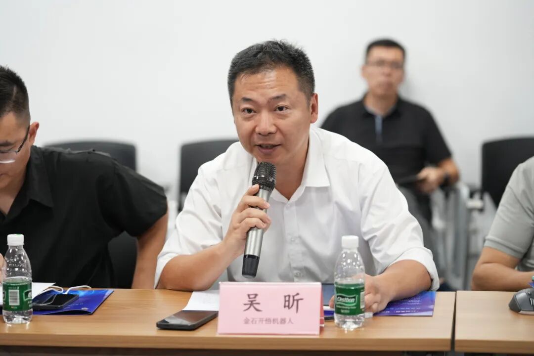 从“炫技”到“实用” 这场座谈会探寻特种机器人发展的“成都路径”图11